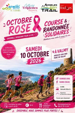 LES COURSES DE LA MASSANE
